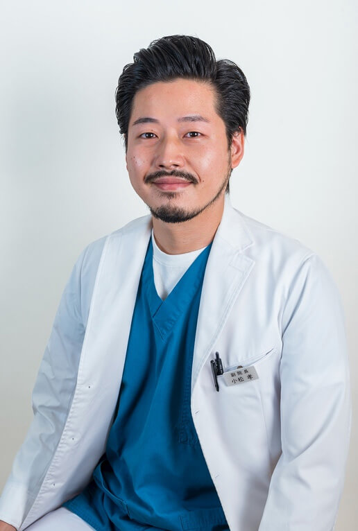 小松 孝